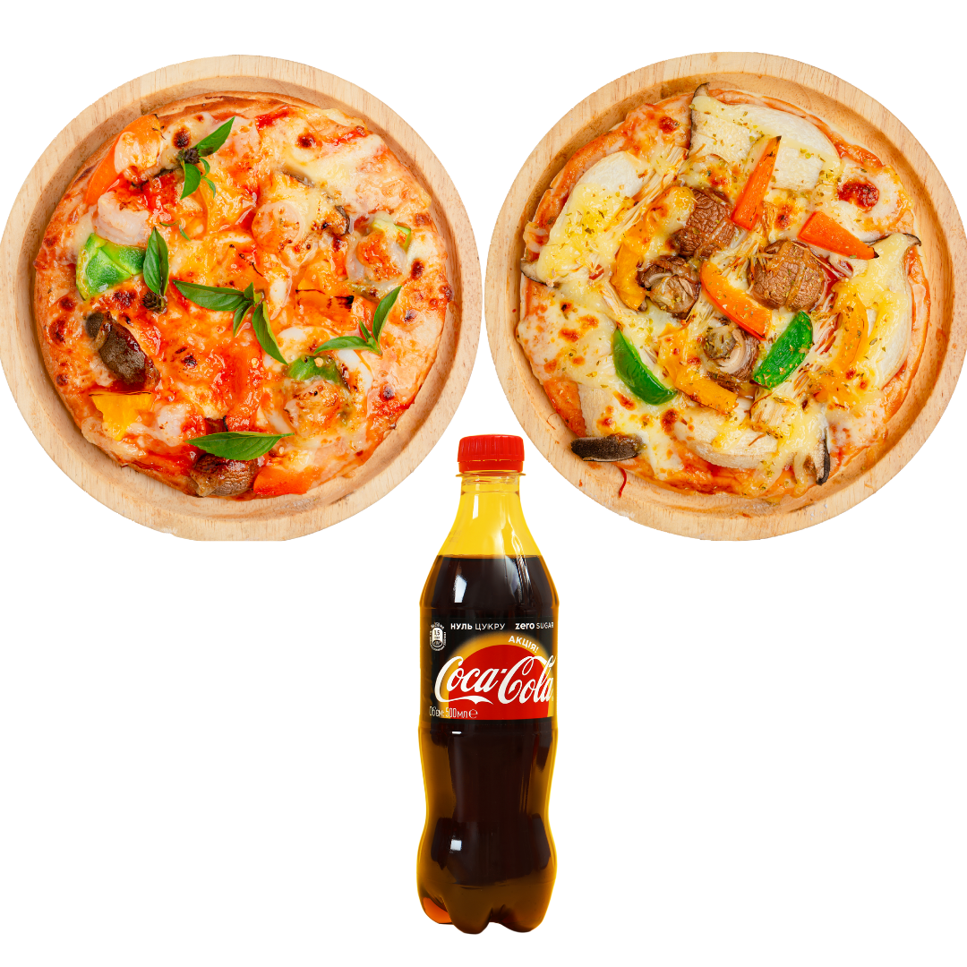 2 Méga pizza