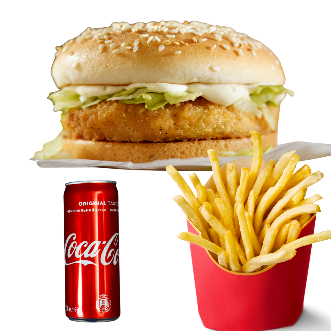 Fish Burger